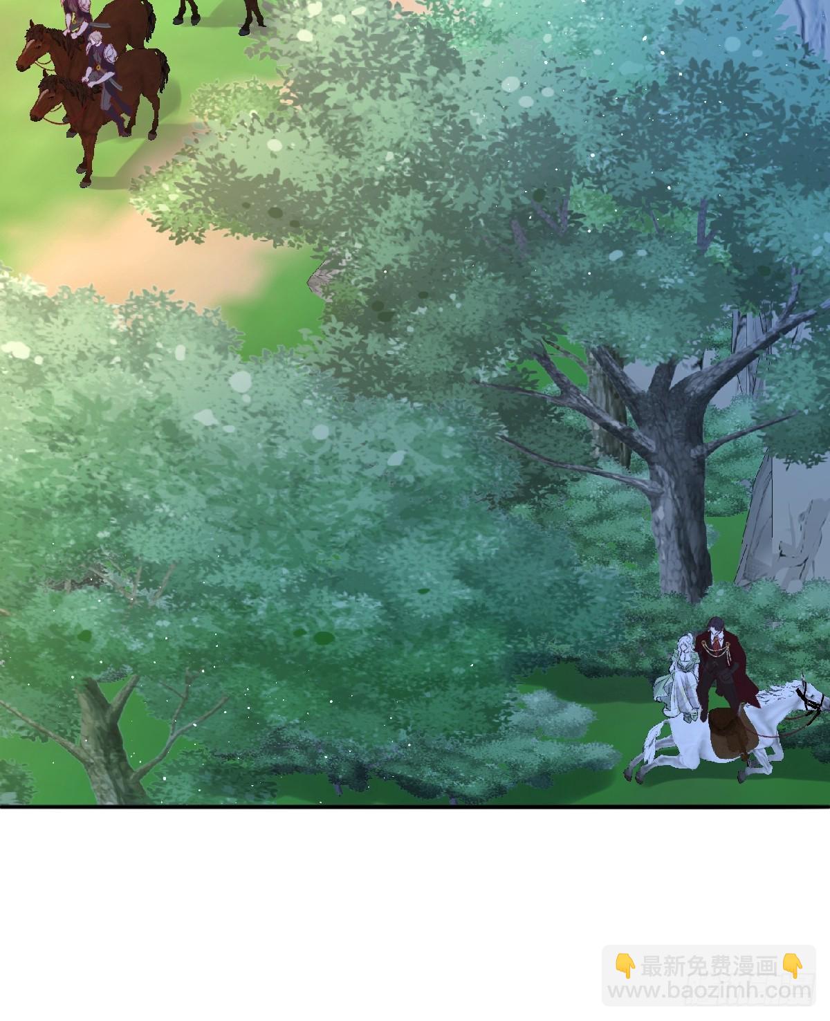 40 我不会拖你后退的(1/2)-第43话