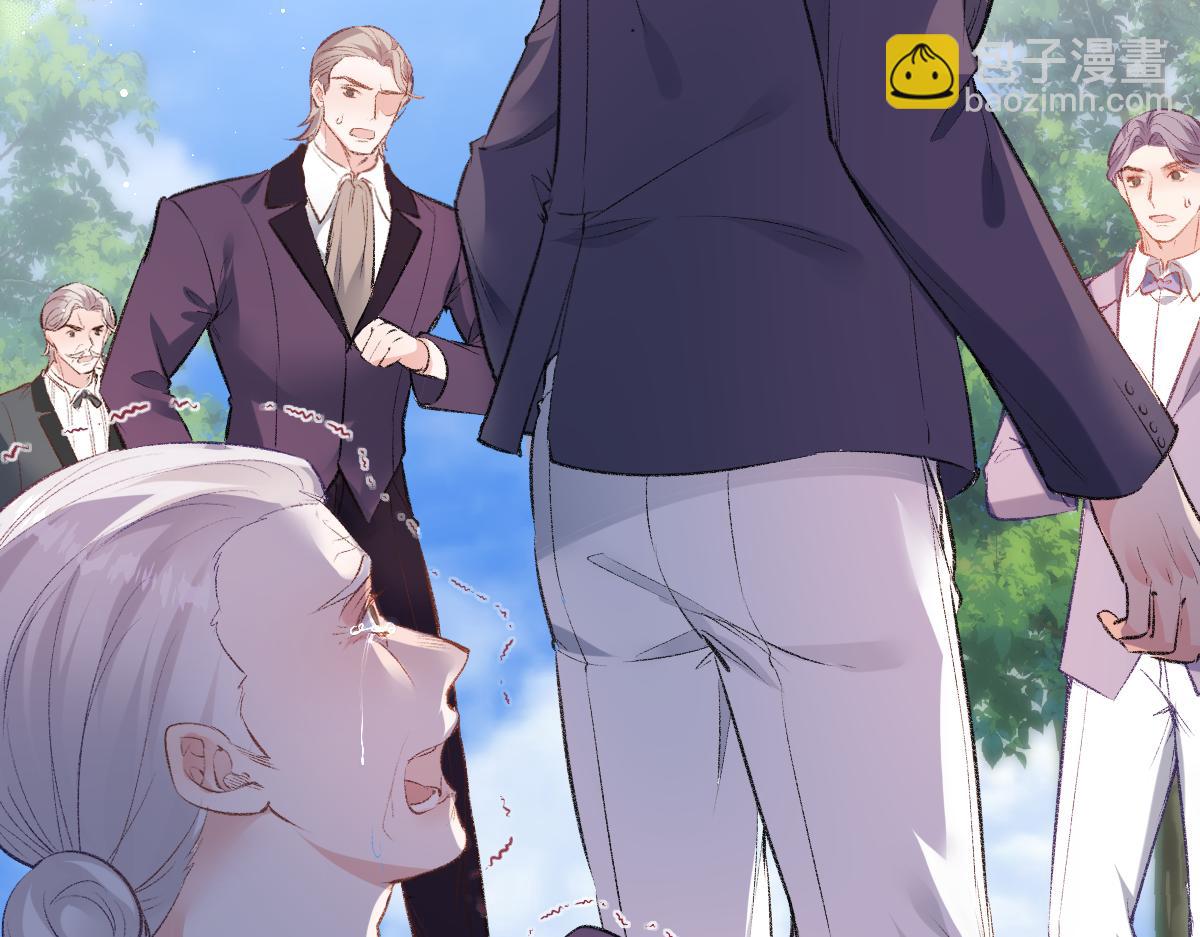 43 棋子(1/3)-第45话