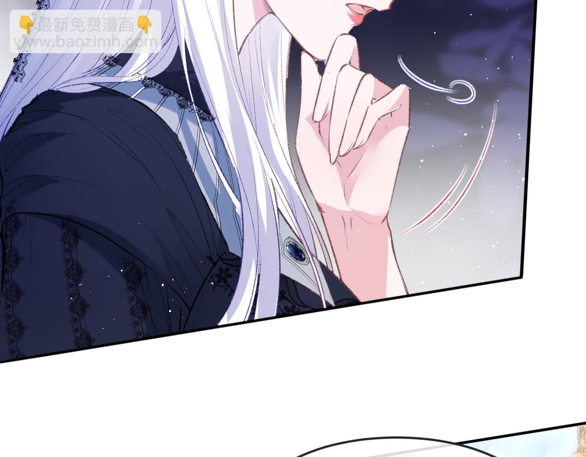 43 棋子(1/3)-第45话