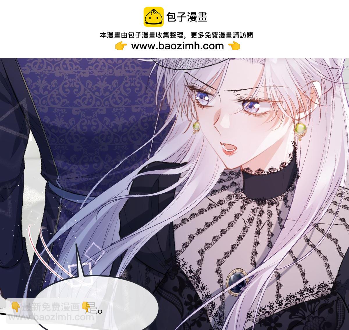 43 棋子(1/3)-第45话