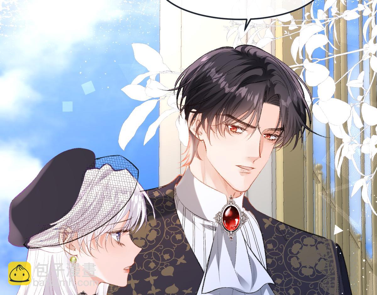 43 棋子(1/3)-第45话