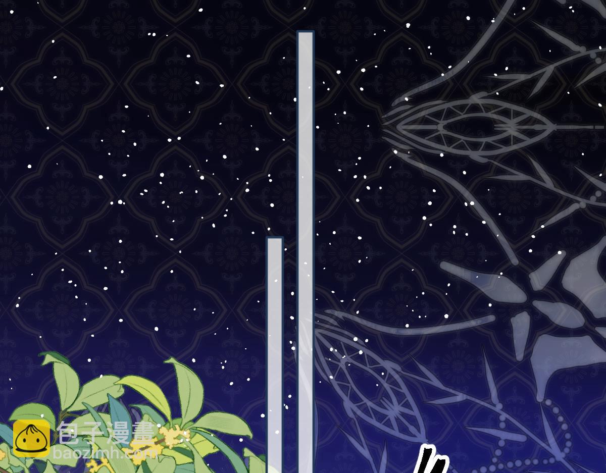 43 棋子(1/3)-第45话