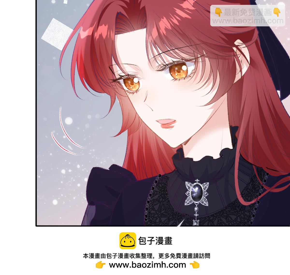 43 棋子(1/3)-第45话