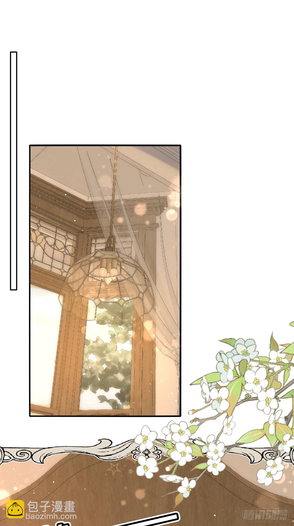 44 方向把后背交给我(1/2)-第47话