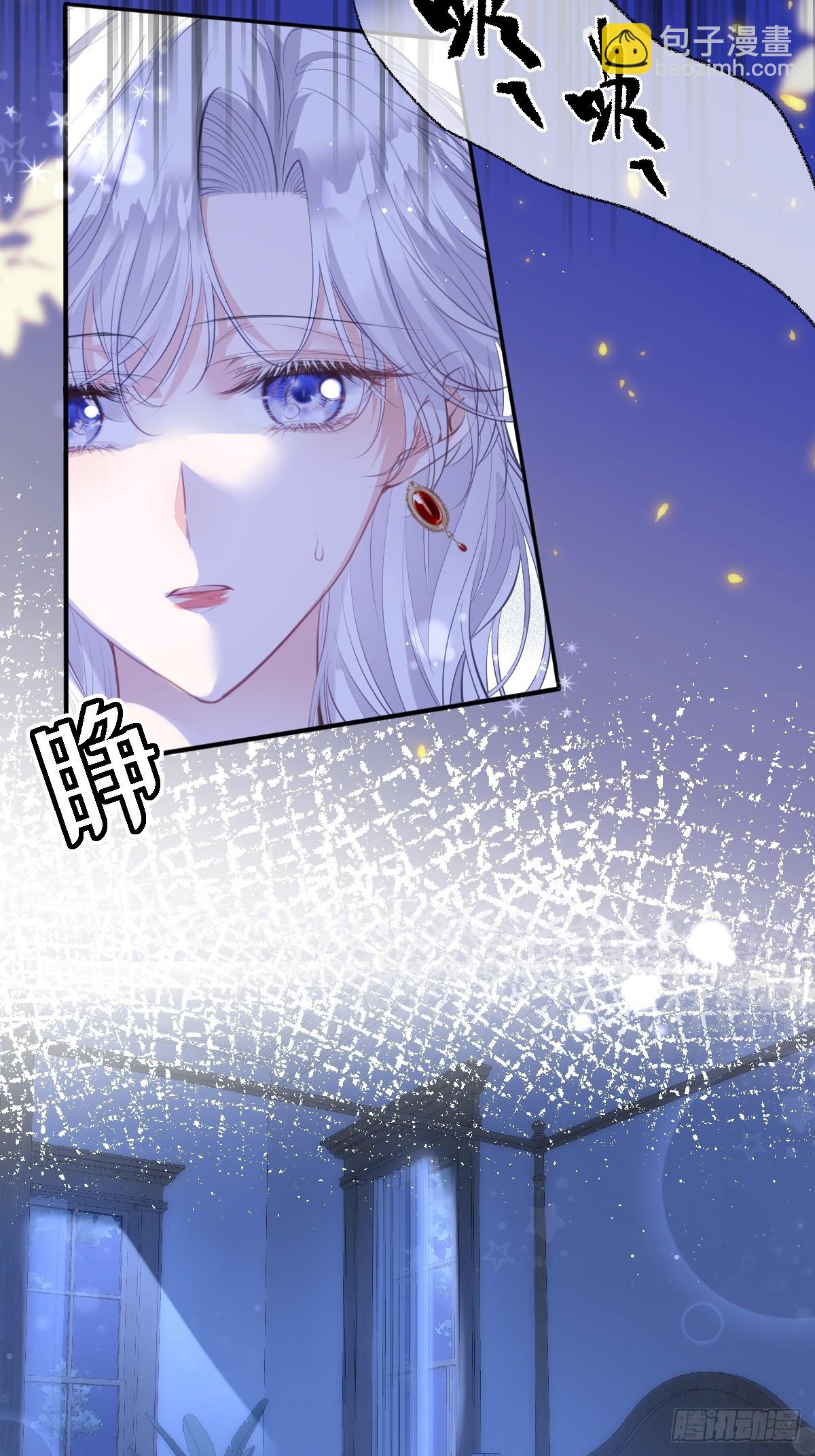 44 方向把后背交给我(1/2)-第47话