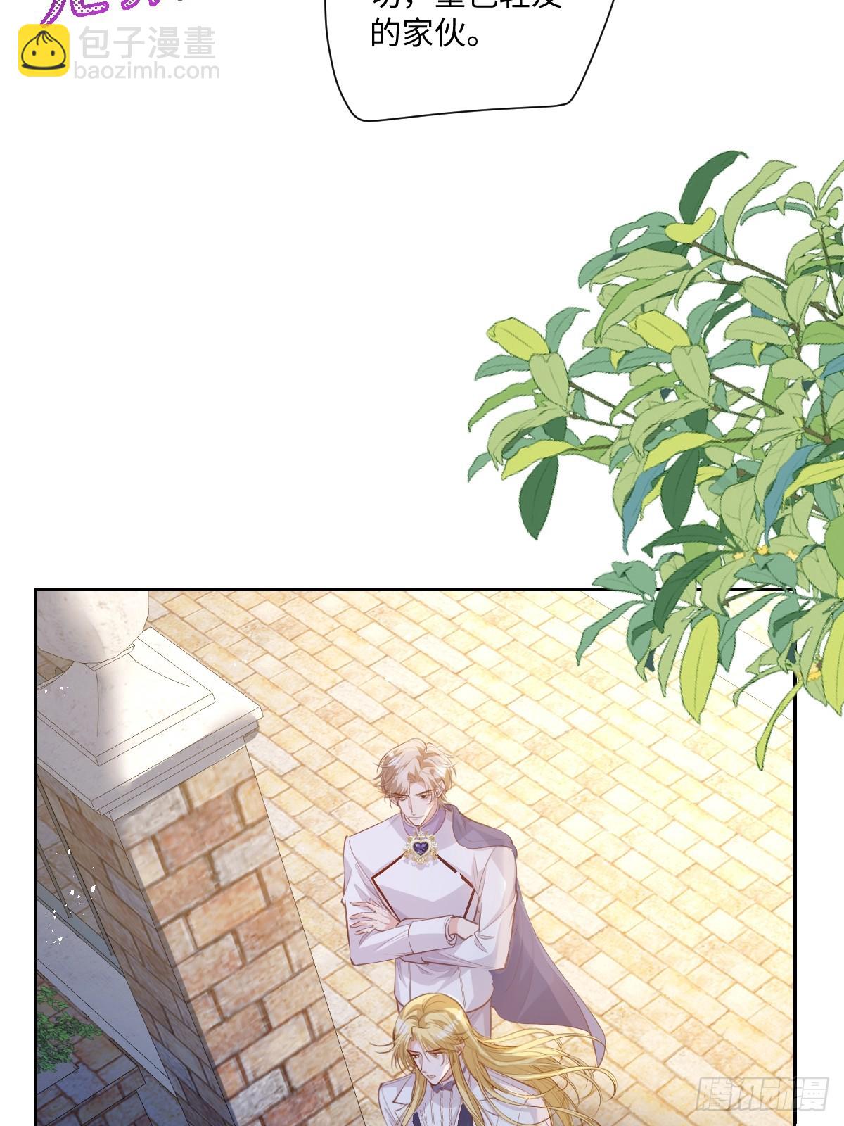 46 你的驻地？！！(1/2)-第49话