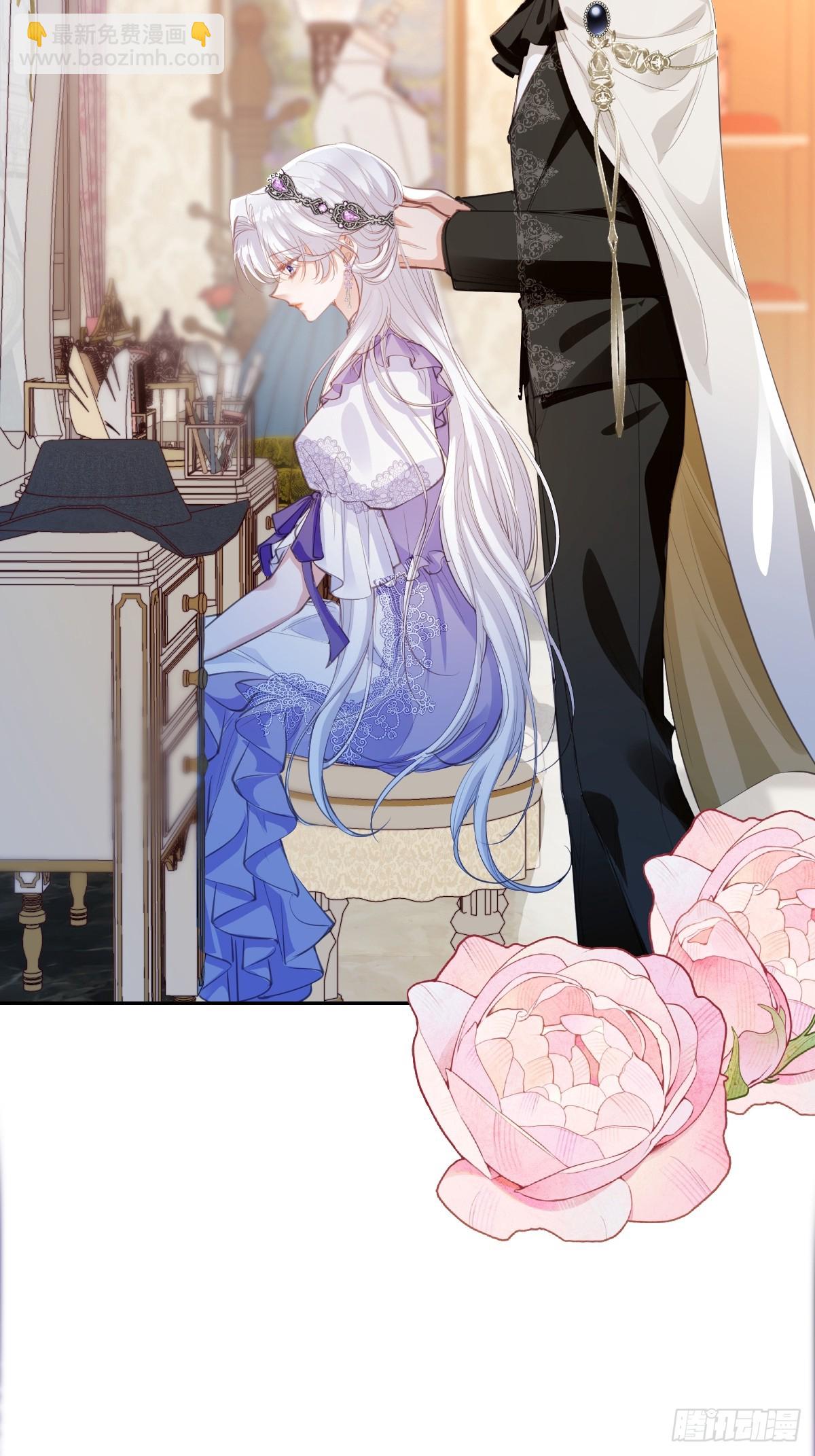 46 你的驻地？！！(1/2)-第49话