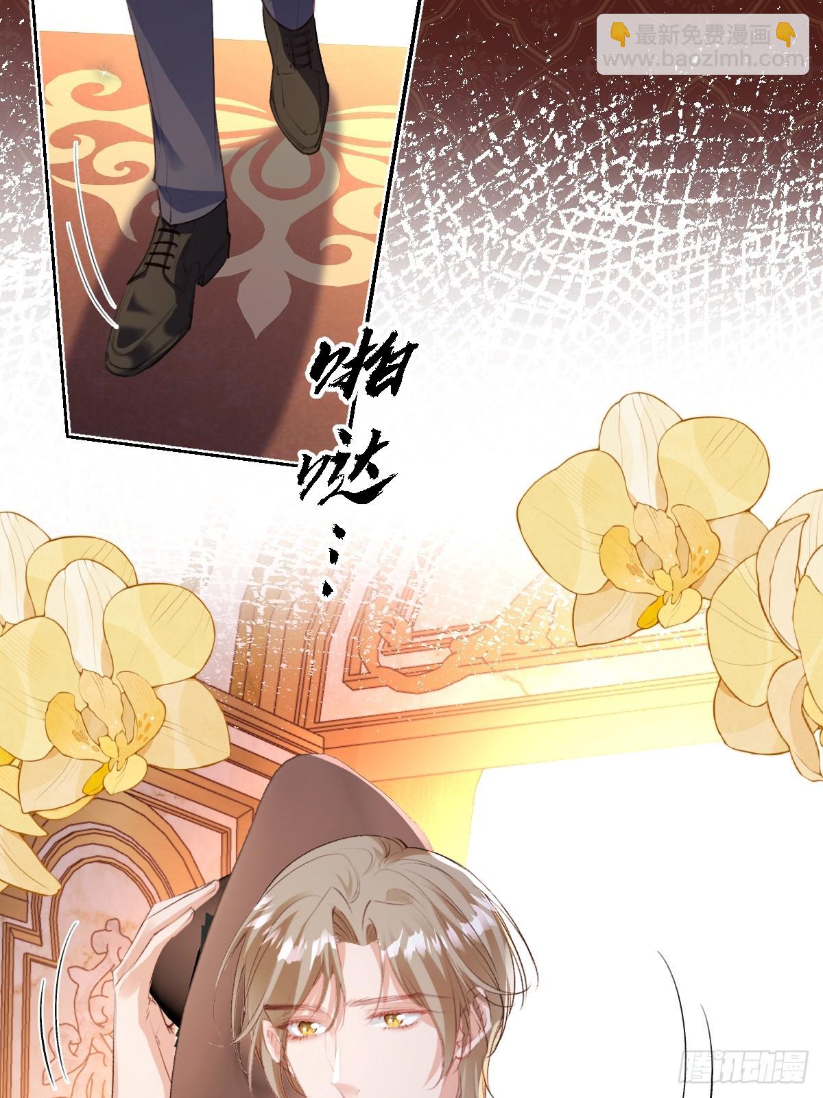 46 你的驻地？！！(1/2)-第49话