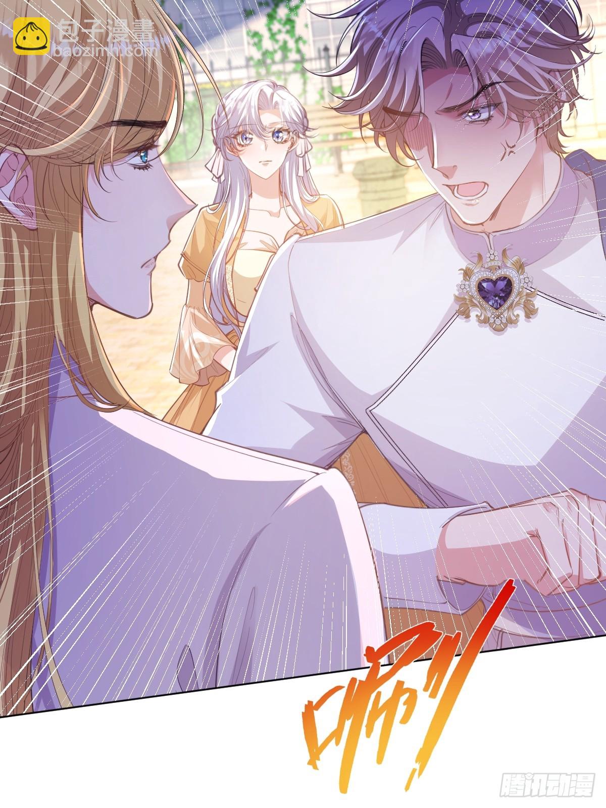 46 你的驻地？！！(1/2)-第49话