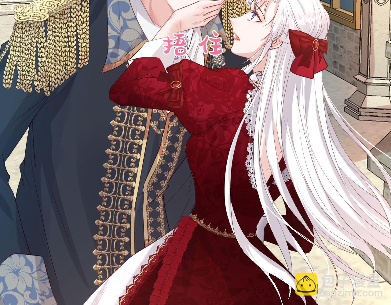 06 可惜(1/3)-第7话