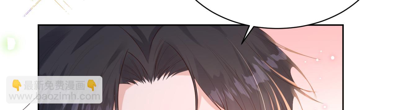 06 可惜(1/3)-第7话