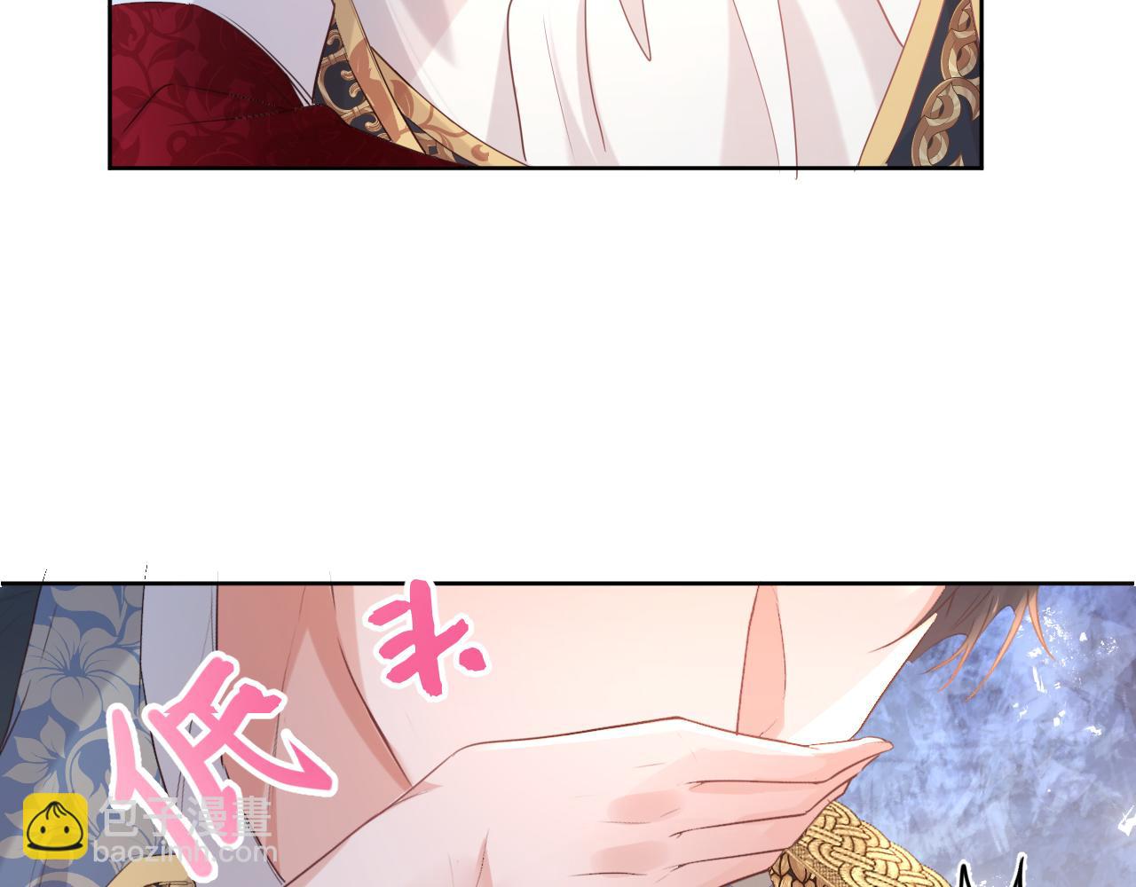 06 可惜(1/3)-第7话