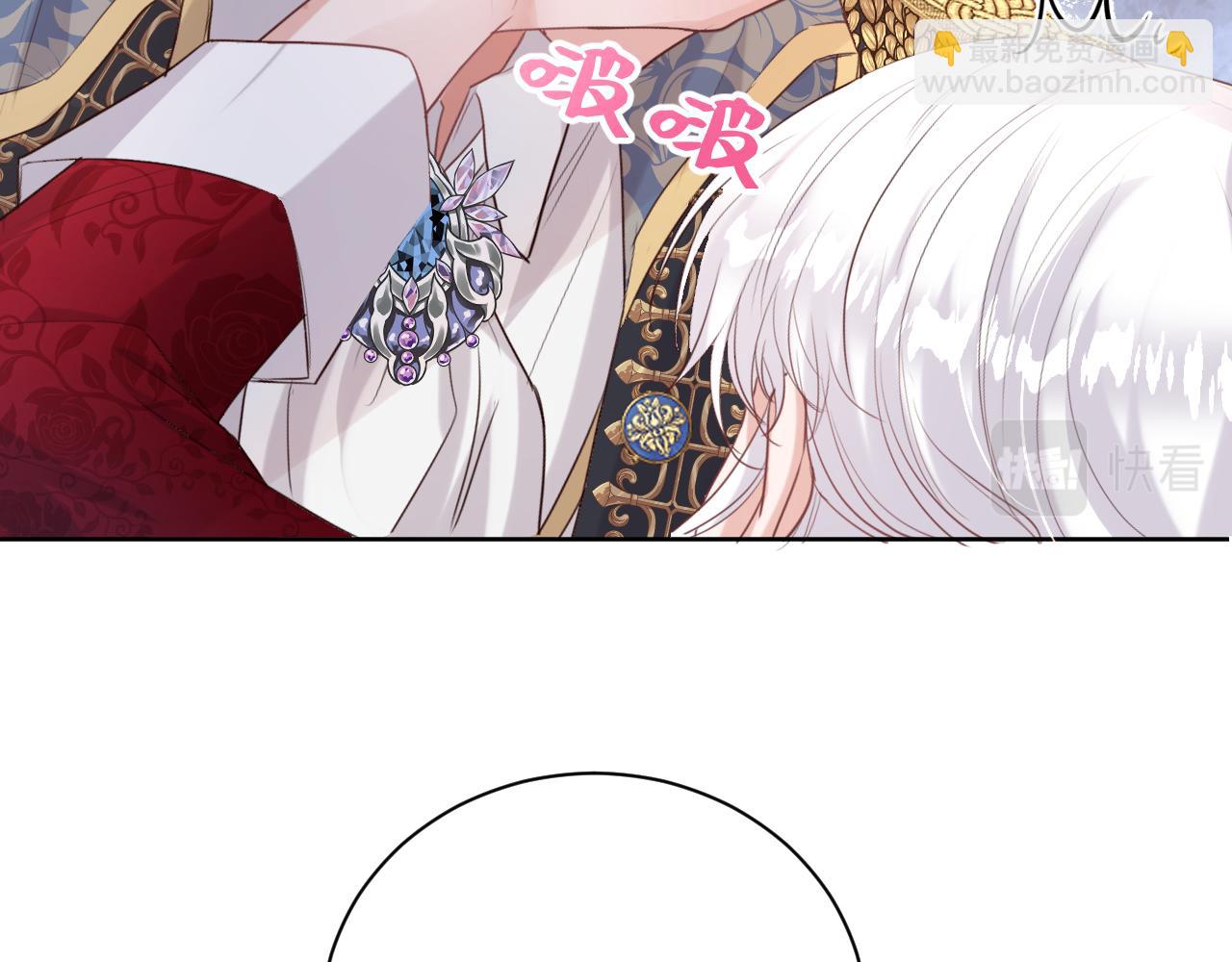 06 可惜(1/3)-第7话