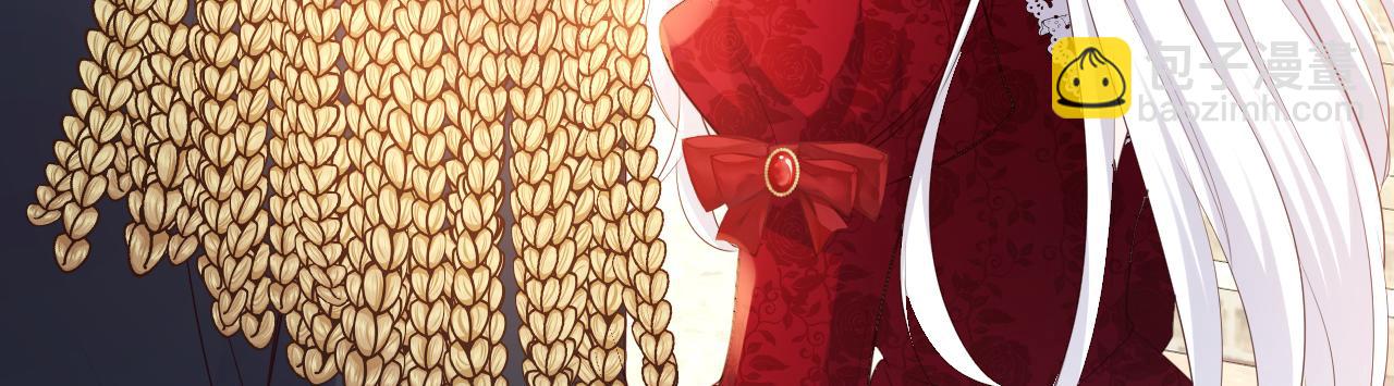 06 可惜(1/3)-第7话