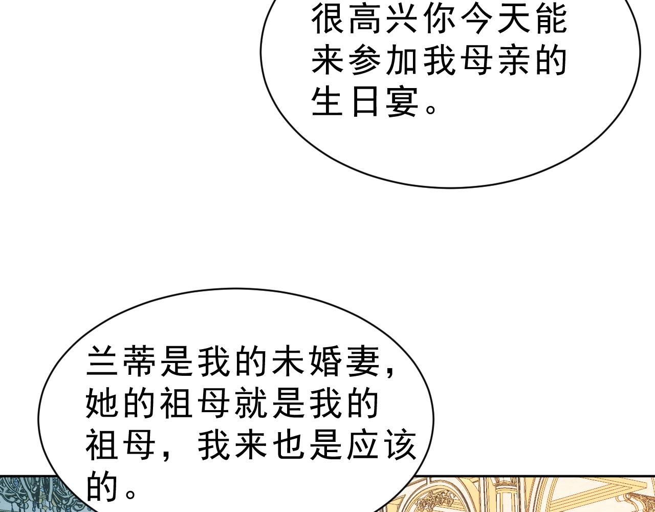 06 可惜(1/3)-第7话