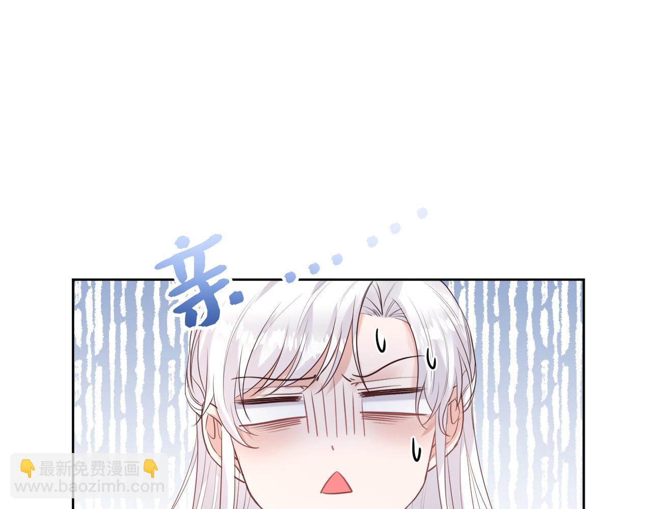 06 可惜(1/3)-第7话