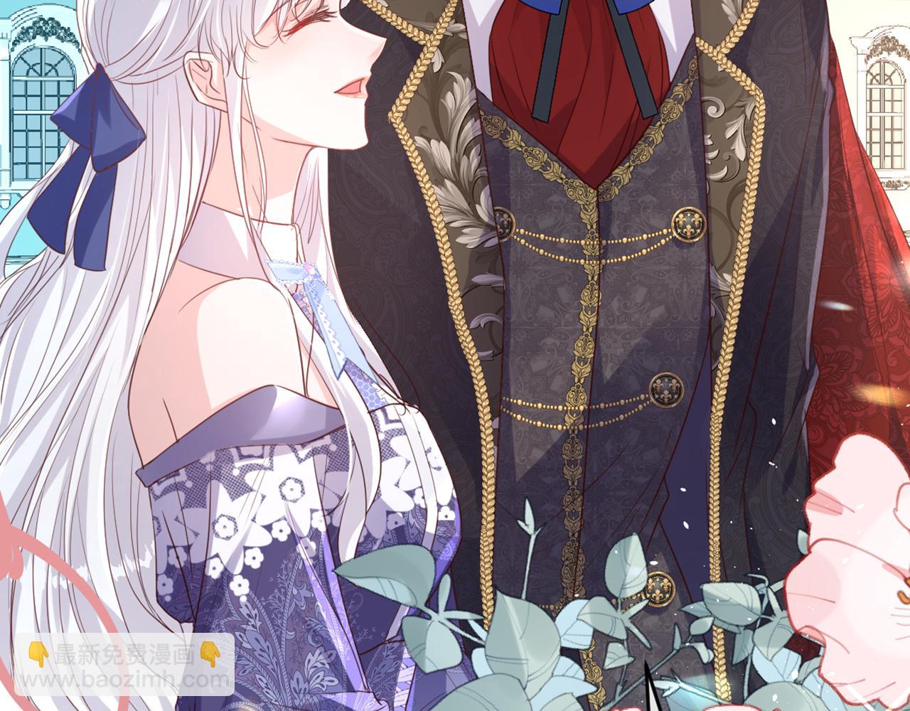 08 我仰慕公爵小姐(1/3)-第9话