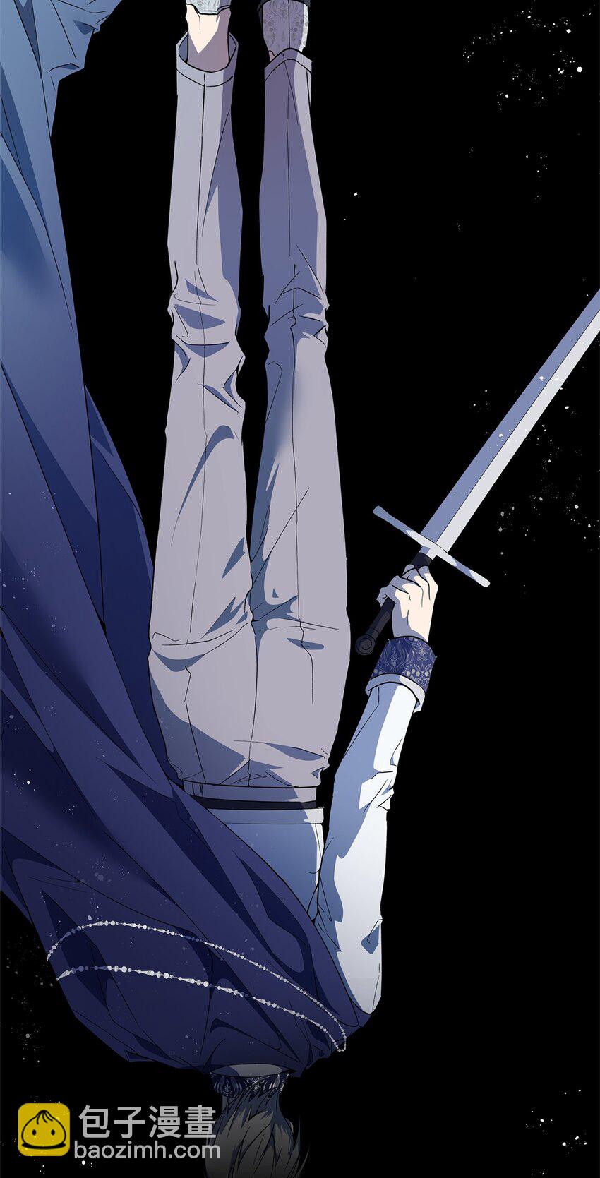 序章 伯爵千金X皇帝走狗-第1话