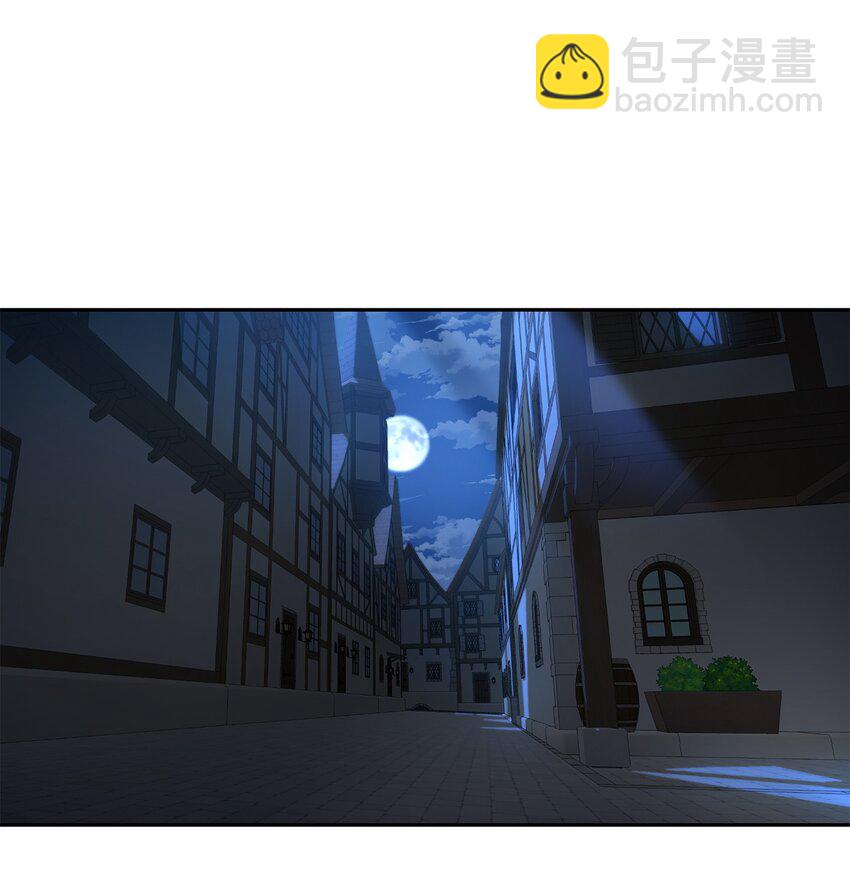 10 黑色鸢尾花(1/2)-第11话