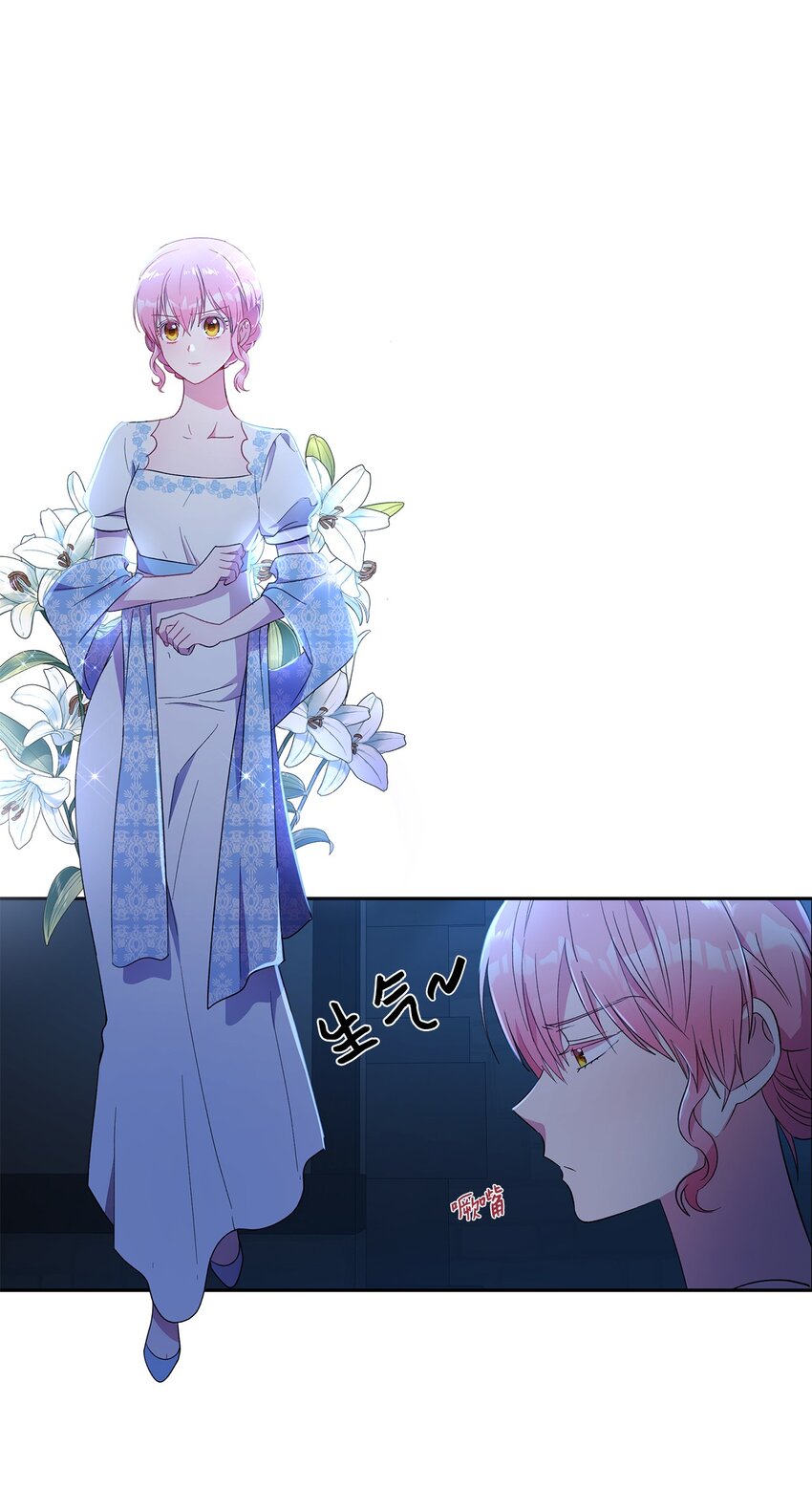 10 黑色鸢尾花(1/2)-第11话