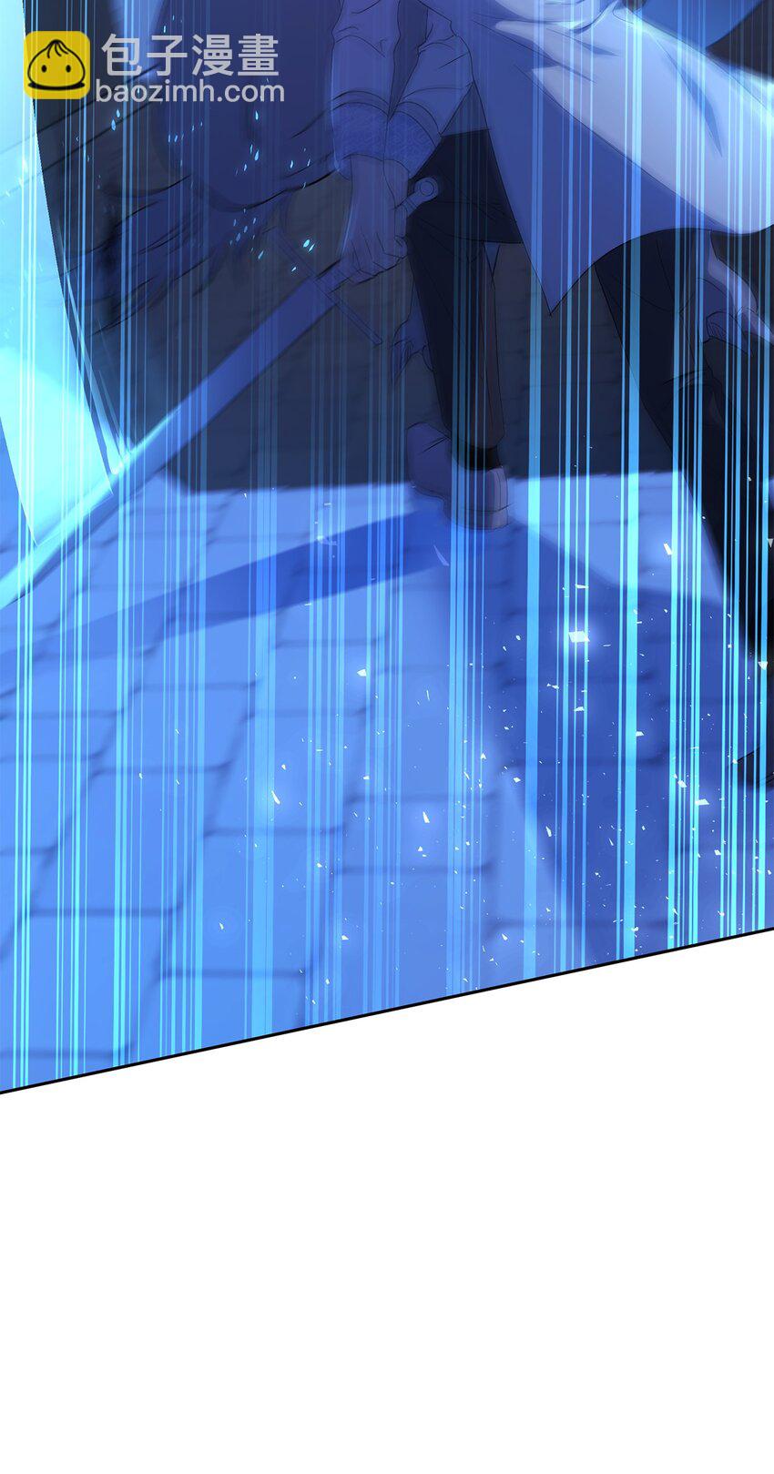 10 黑色鸢尾花(1/2)-第11话