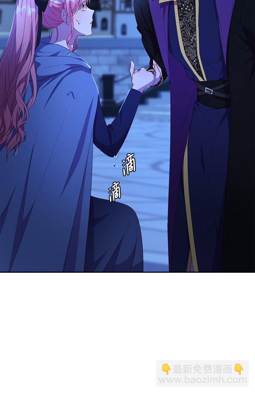 12 去约会吧！(1/2)-第13话