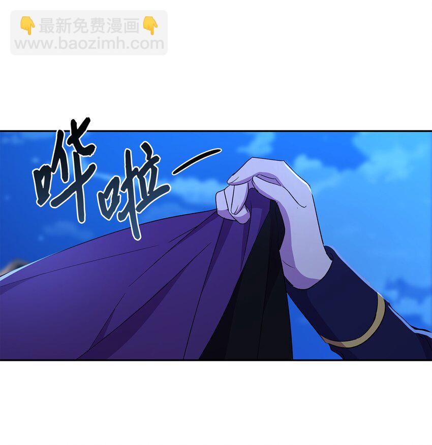 12 去约会吧！(1/2)-第13话