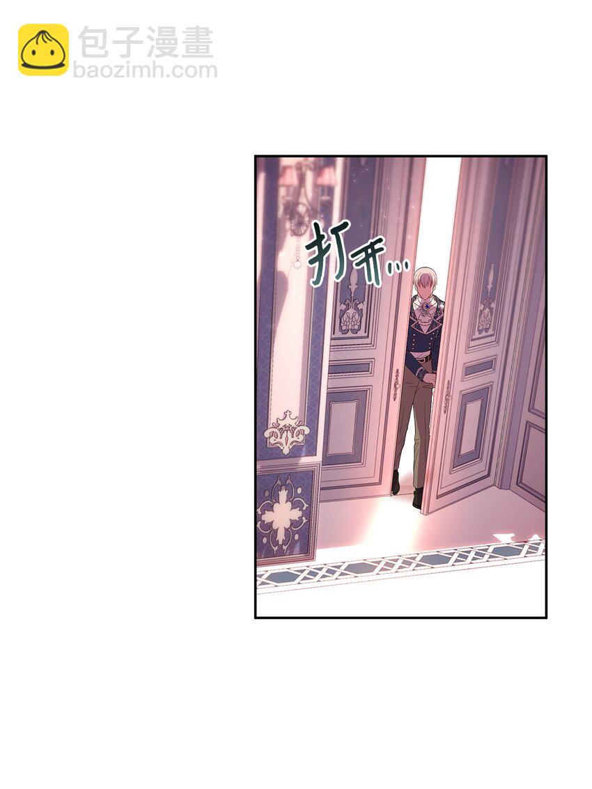 12 去约会吧！(1/2)-第13话