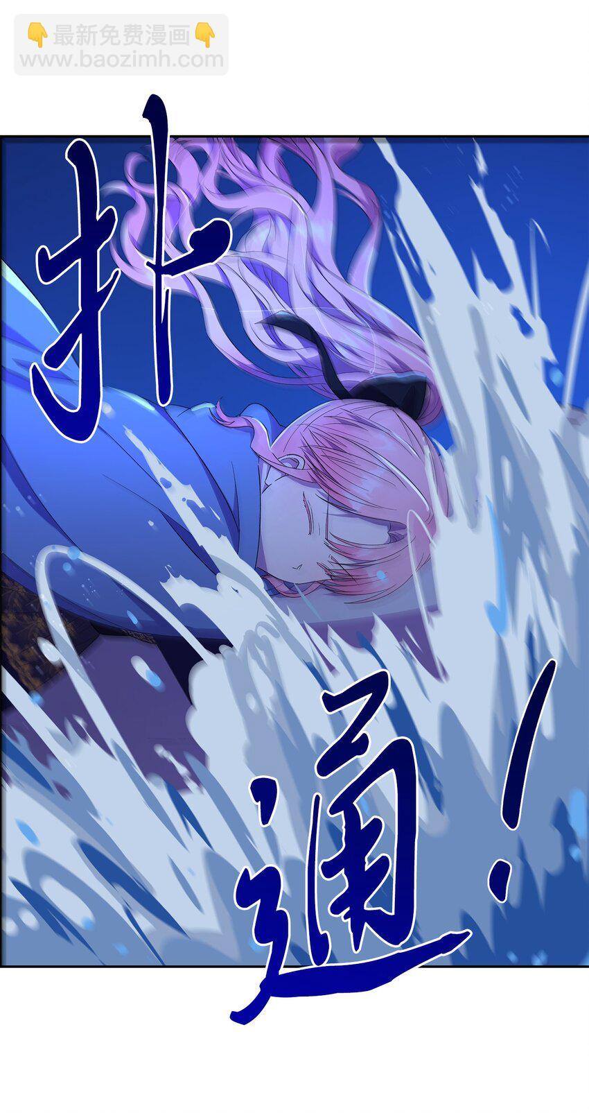 12 去约会吧！(1/2)-第13话