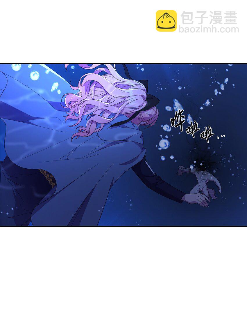 12 去约会吧！(1/2)-第13话