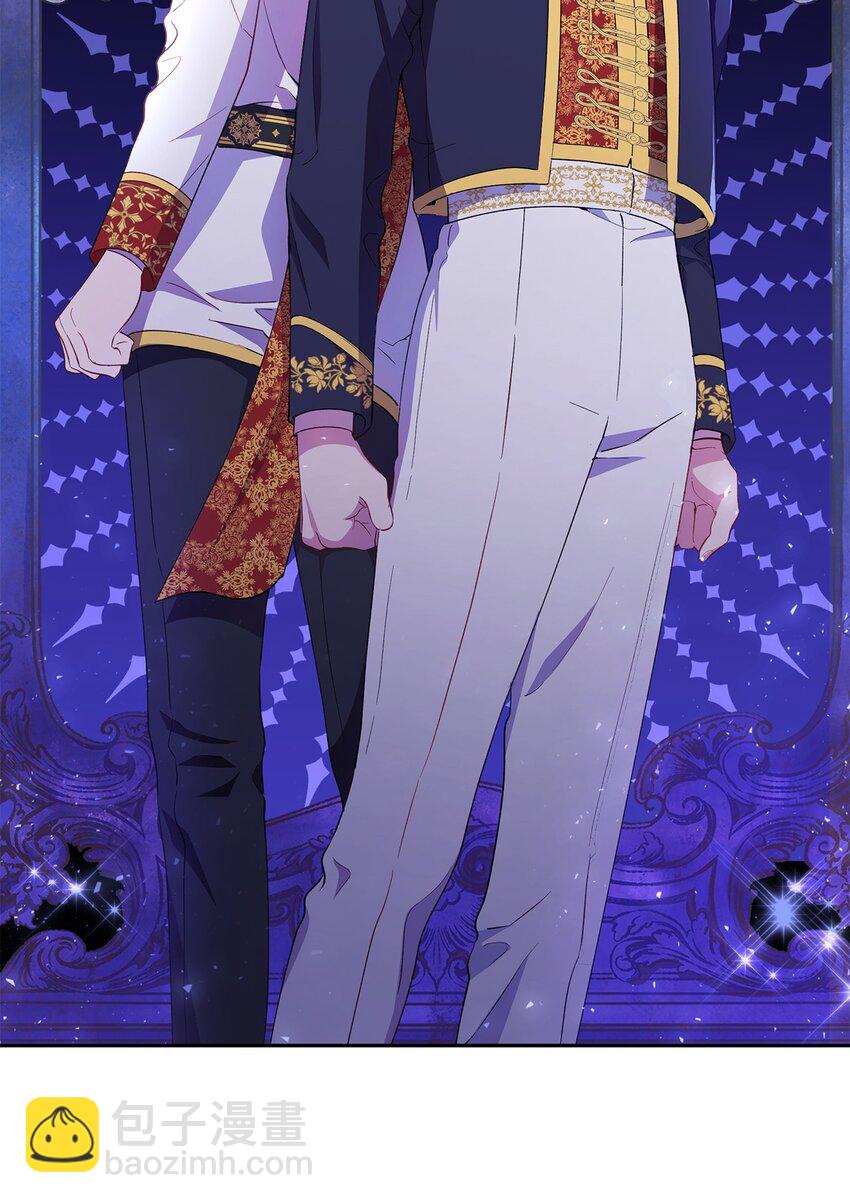 14 皇子解围(1/2)-第15话