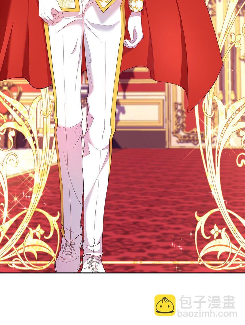 14 皇子解围(1/2)-第15话