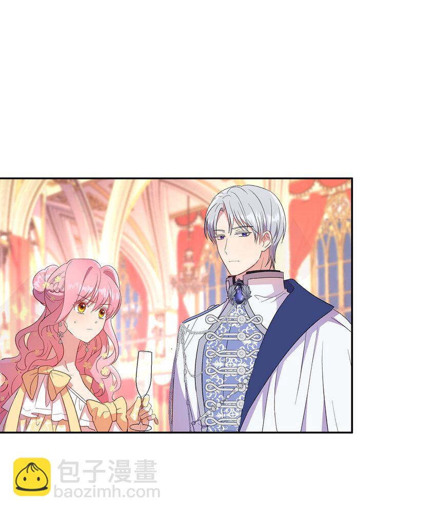 16 引起兴趣(1/2)-第17话