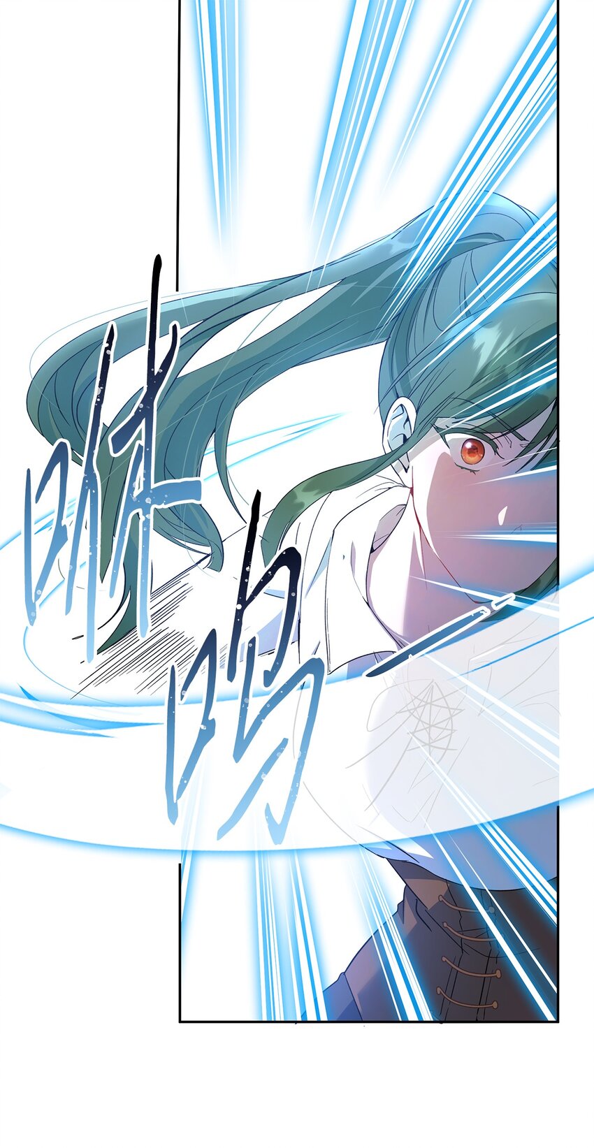 18 只能带给她黑暗(1/2)-第19话