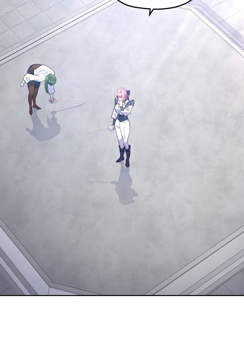 18 只能带给她黑暗(1/2)-第19话