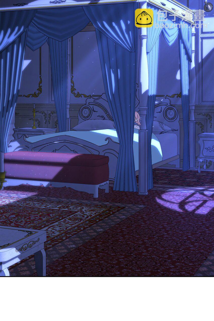 20 夜间调查(1/2)-第21话