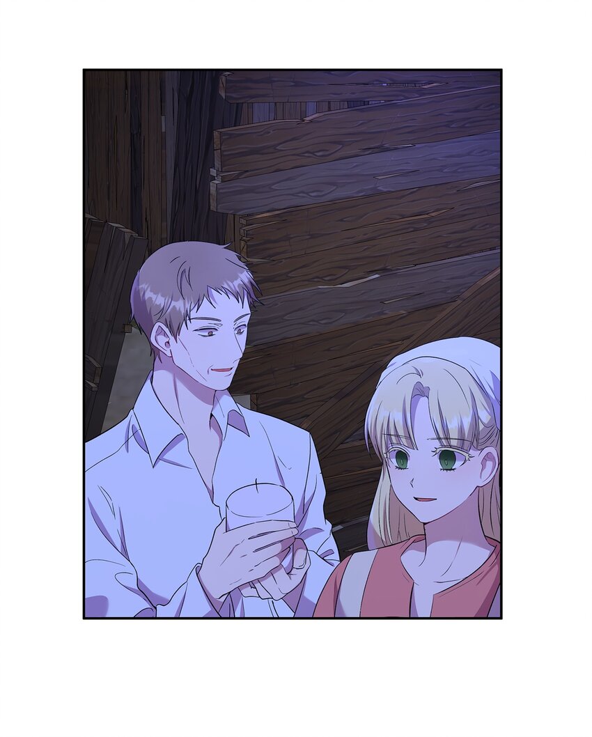 20 夜间调查(1/2)-第21话