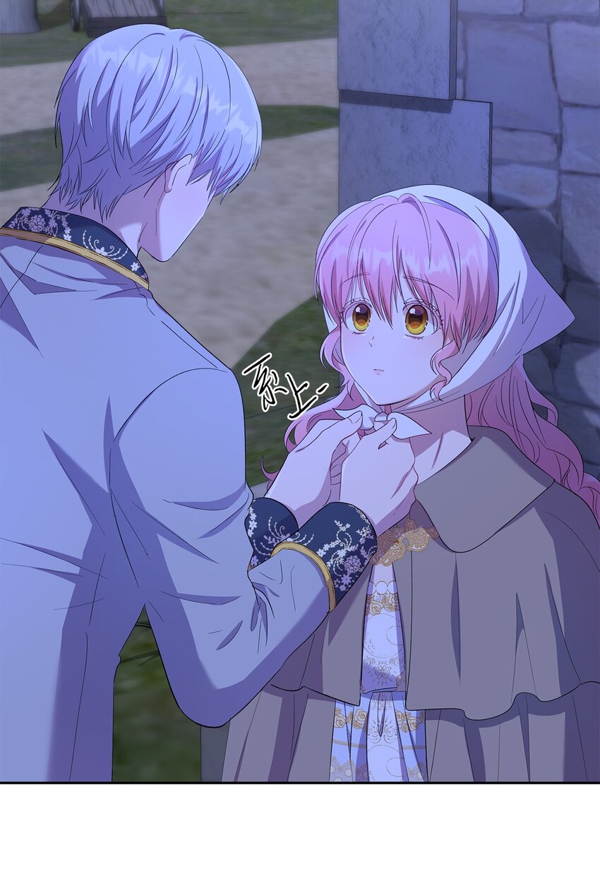 20 夜间调查(1/2)-第21话