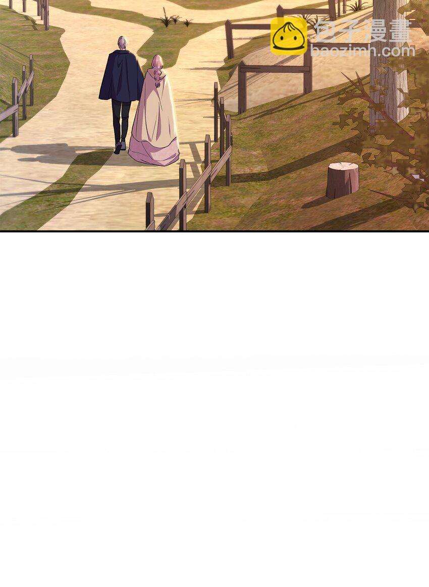 20 夜间调查(1/2)-第21话