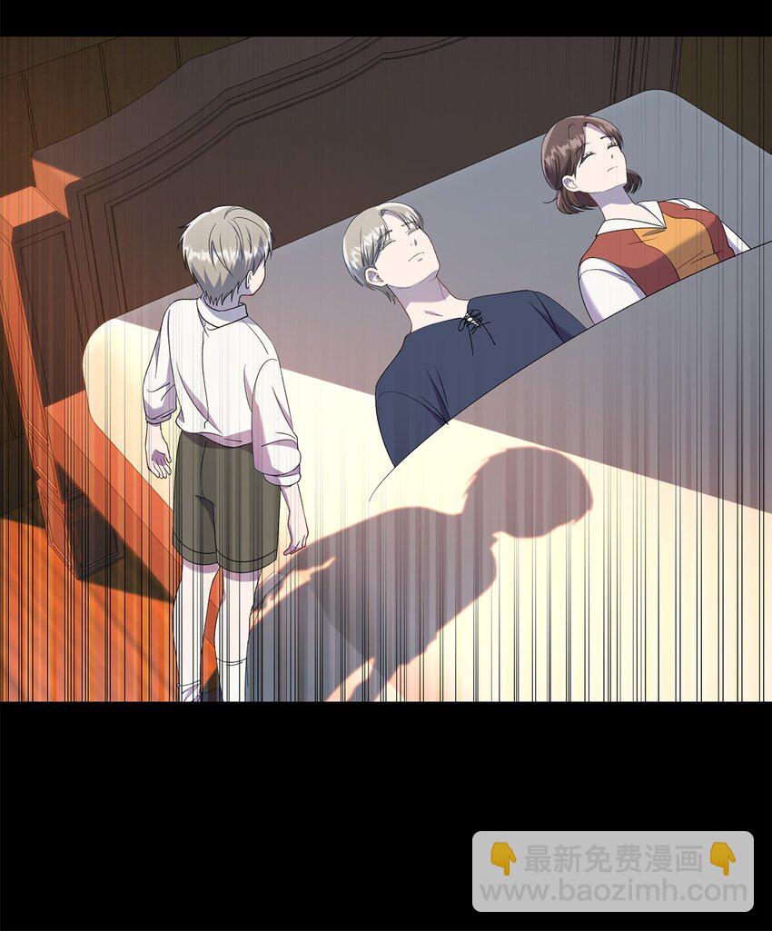 22 共同任务(1/2)-第23话