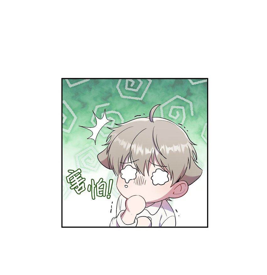 22 共同任务(1/2)-第23话