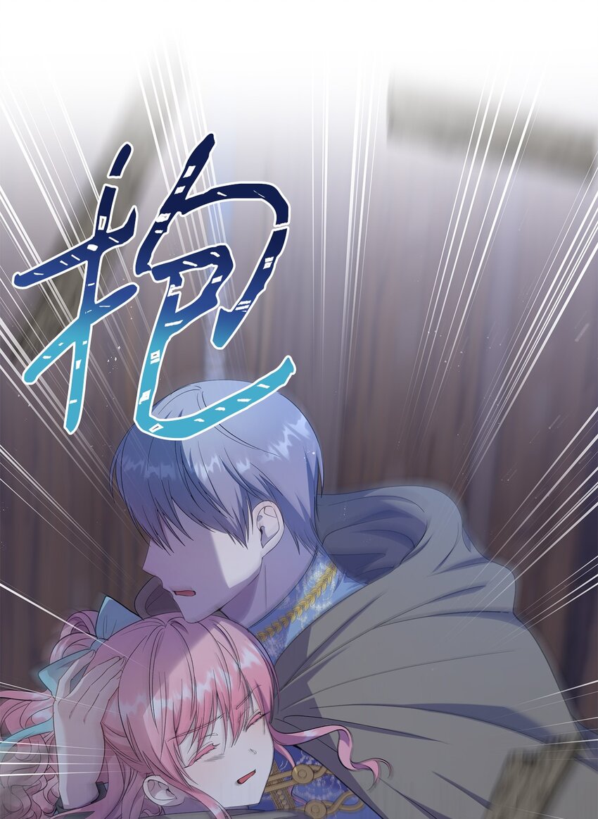 24 怪异的香(1/2)-第25话