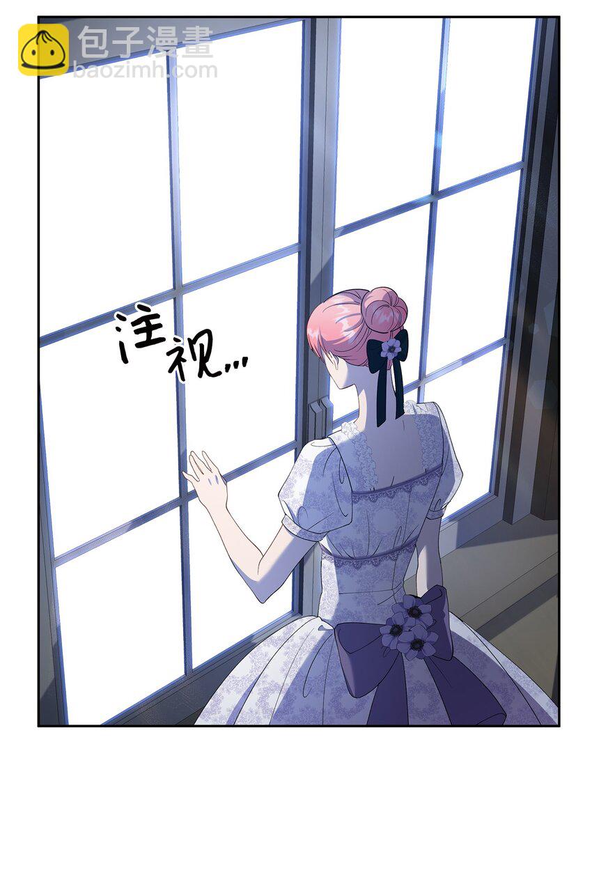 24 怪异的香(1/2)-第25话