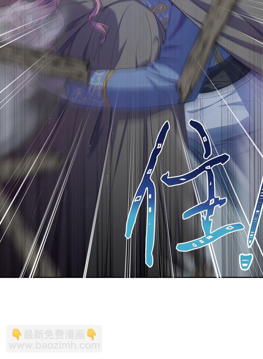 24 怪异的香(1/2)-第25话