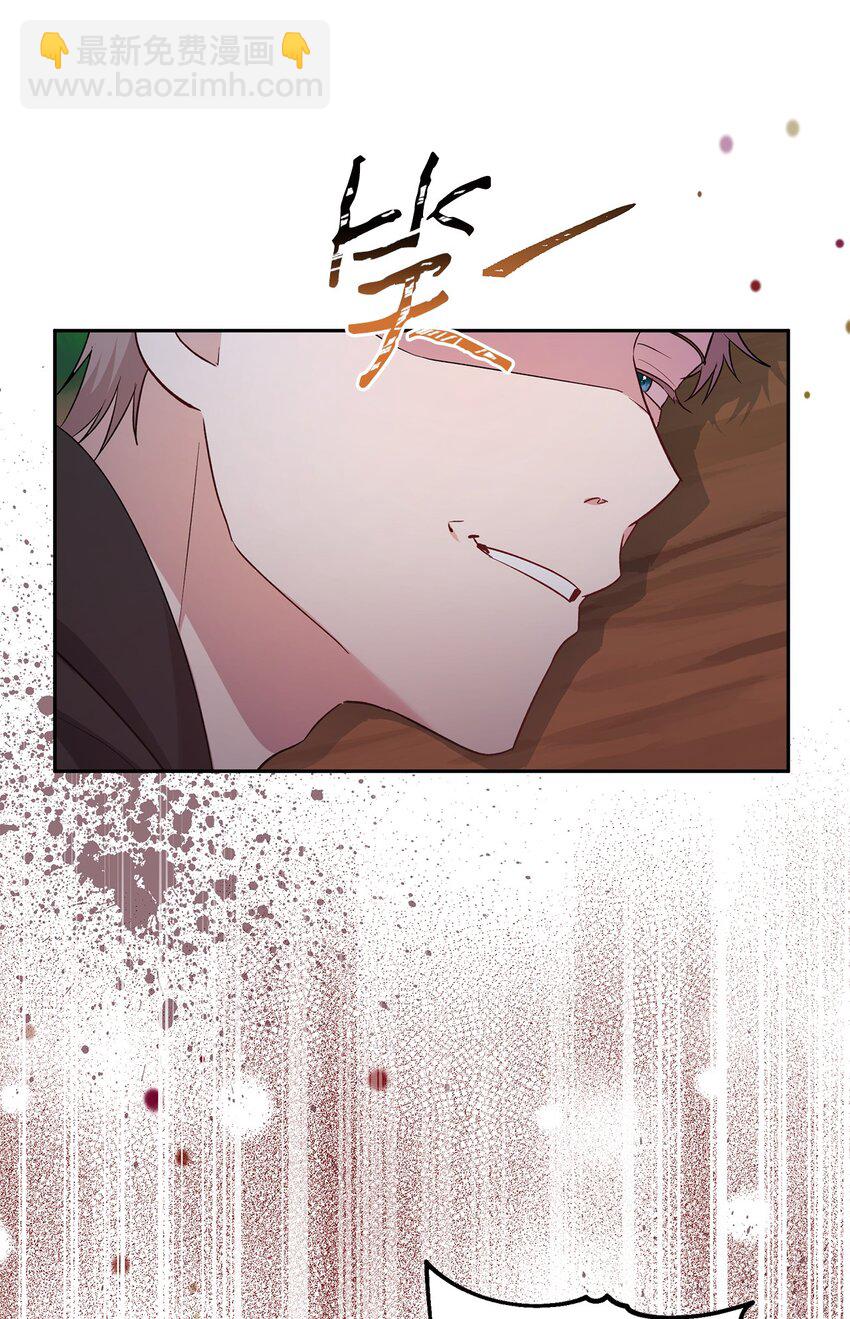 26 落幕(1/2)-第27话