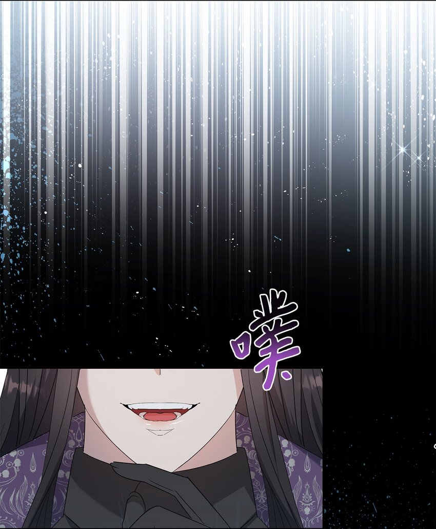 26 落幕(1/2)-第27话