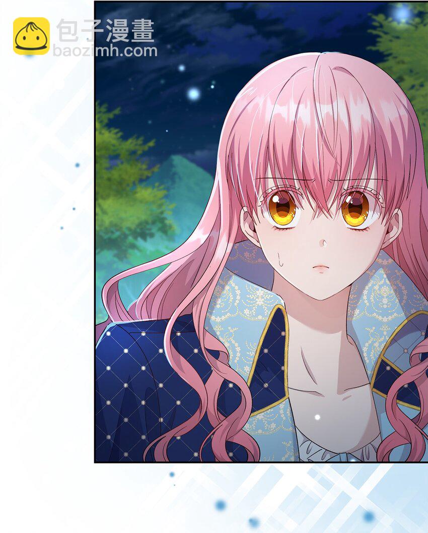 26 落幕(1/2)-第27话