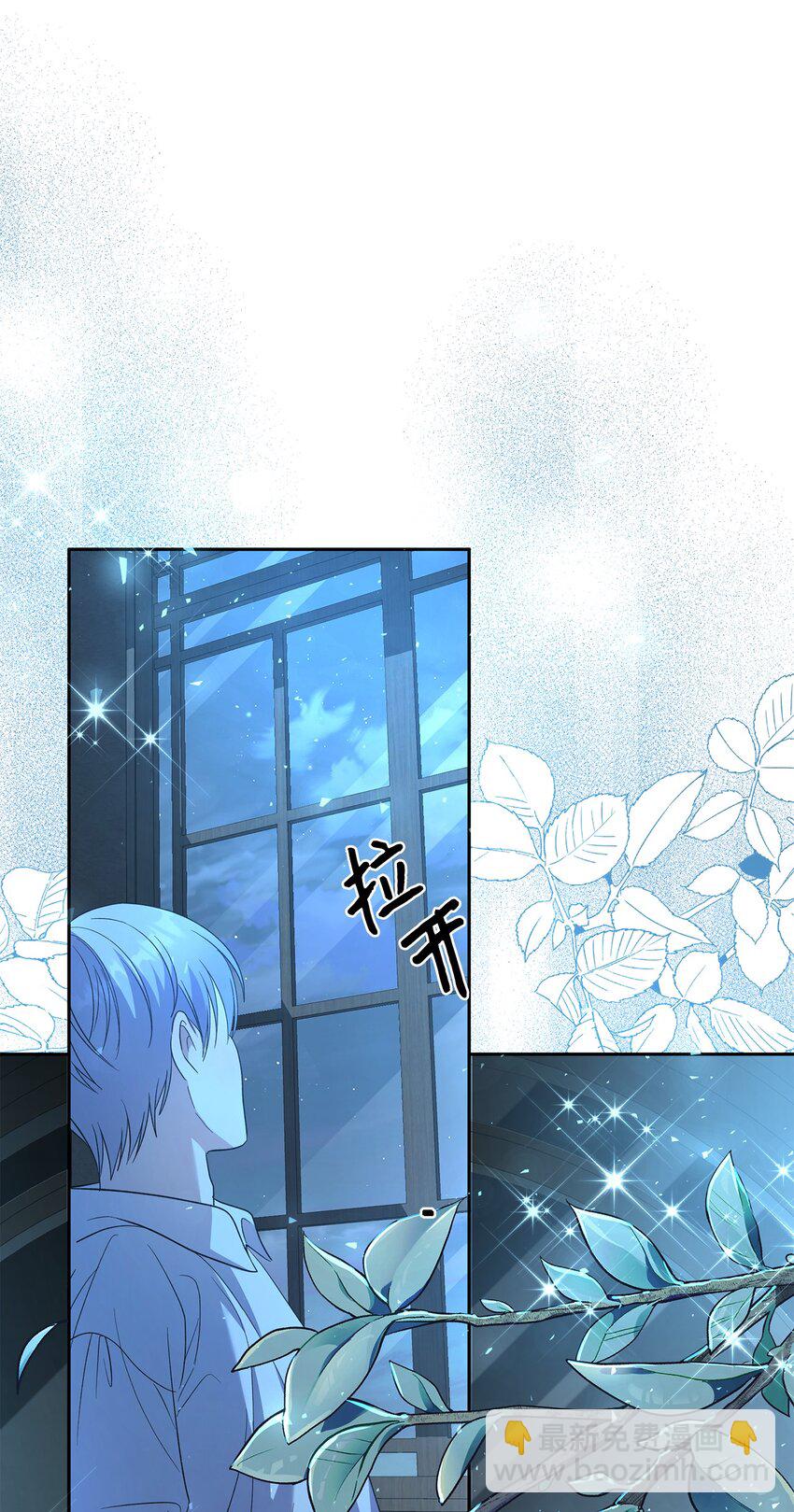 28 姐姐突击！(1/2)-第29话