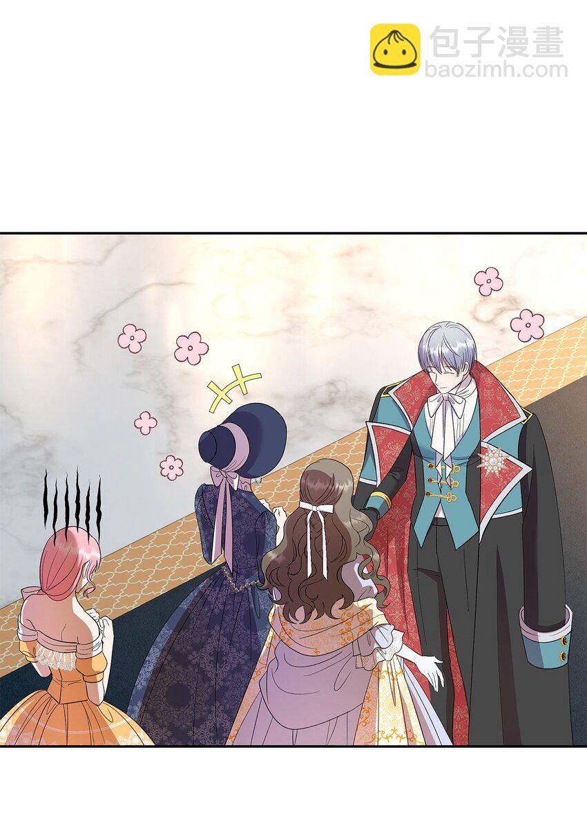 30 论沟通的重要性(1/2)-第31话