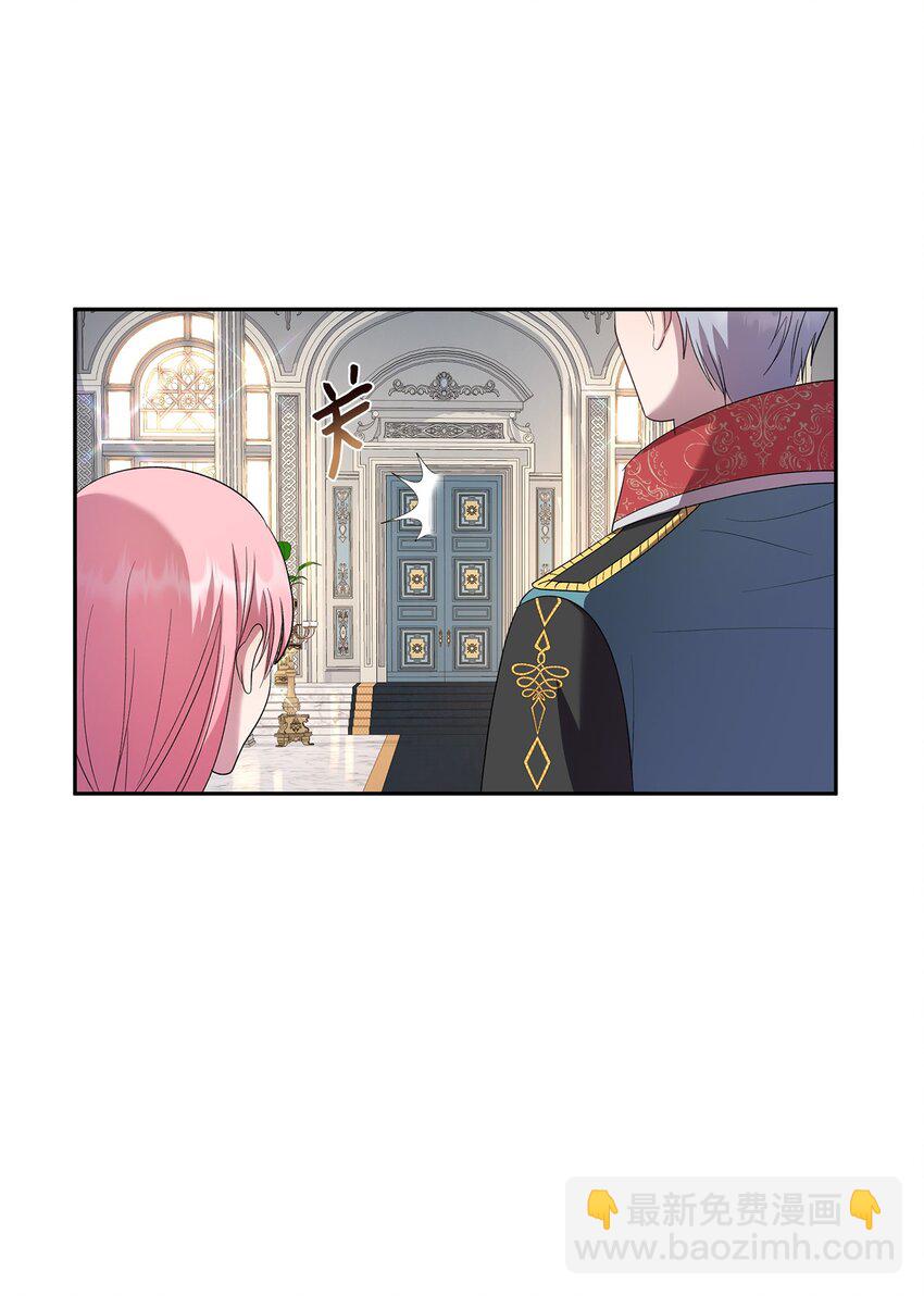 30 论沟通的重要性(1/2)-第31话